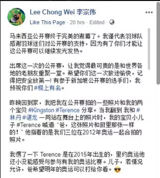 【李宗偉抗癌細節大曝光】首度公開那個脆弱的自己,連主播都心疼哭了!