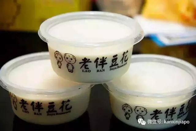 新加坡「老伴」創始人告了親兒子,兒子卻說:爸爸應賠償!