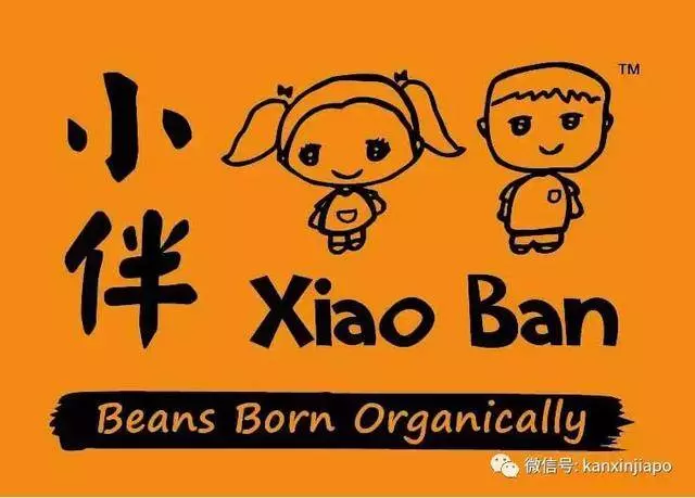 新加坡「老伴」創始人告了親兒子,兒子卻說:爸爸應賠償!