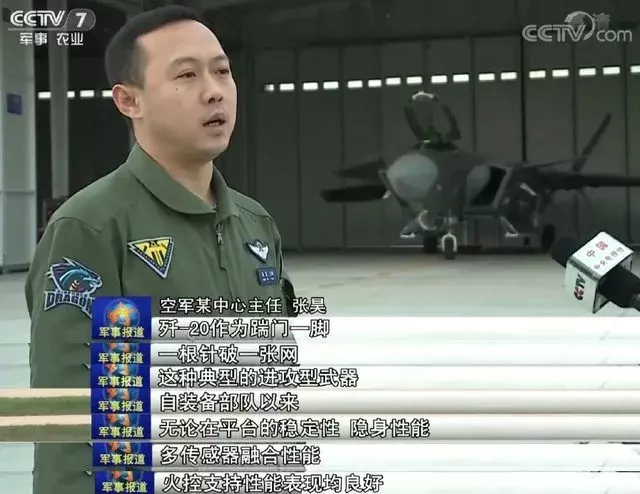 有殲-20還要採購蘇-57?中國到底有什麼用?但俄專家語出驚人