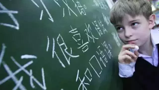 全球第一個將「漢語」納入國考的國家,當地將近6萬人在學漢語