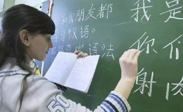 全球第一個將「漢語」納入國考的國家,當地將近6萬人在學漢語