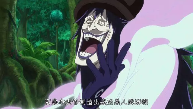 海賊王:第10個上船的會是誰?羅幾率太低,呼聲最高的是個寵物