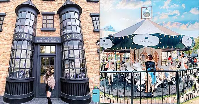 桃園景點|Amour373cafe 阿沐咖啡|搭上夢幻網美旋轉木馬再喝杯野餐風下午茶吧!