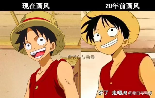 海賊王:20年前畫風VS現在畫風,索隆換臉換頭巾,克比成燒餅臉!