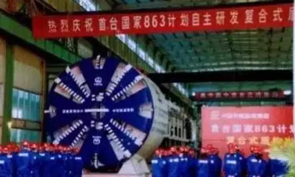 德國給了美國最狠一擊 中俄英法集體看笑話