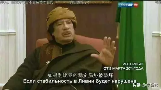 一場大戰即將爆包發,美國軍隊卻這樣突然跑了!