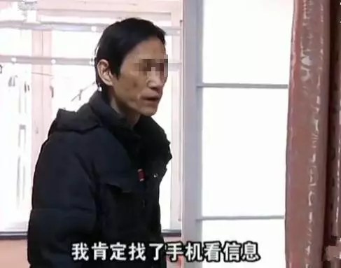 負氣離家出走三個月,女子回家求原諒被拒,丈夫:我不是收破爛的