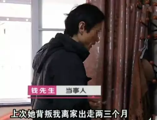 負氣離家出走三個月,女子回家求原諒被拒,丈夫:我不是收破爛的