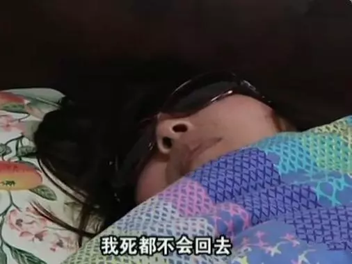 負氣離家出走三個月,女子回家求原諒被拒,丈夫:我不是收破爛的
