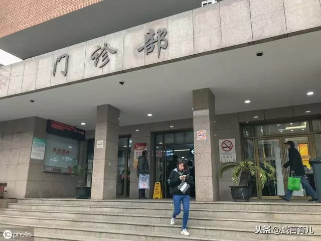 23歲女生懷孕三次都流產,醫生得到情況後,原來老公才是罪魁禍首