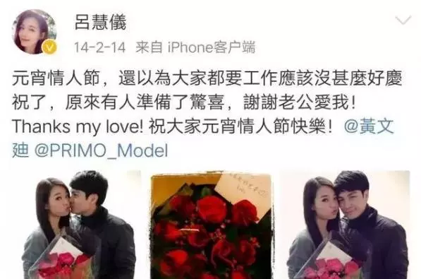 發現被背叛,6小時離婚,霸氣女星呂慧儀實力演繹:我能寵著你,也能換了你