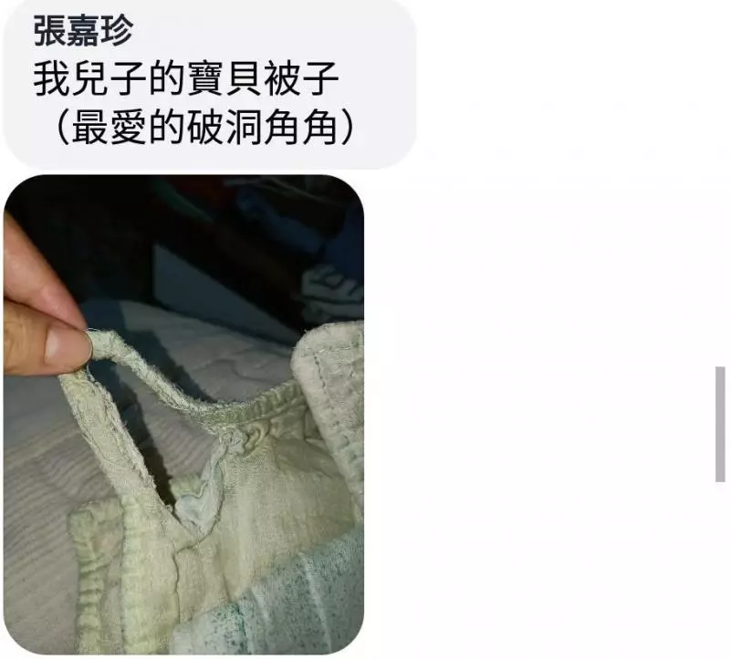 陪伴妹妹22年的寶貝竟變成謎樣生物,一路「吃」到現在已經讓人猜不透原形!網友:吃了22年真是物超所值!