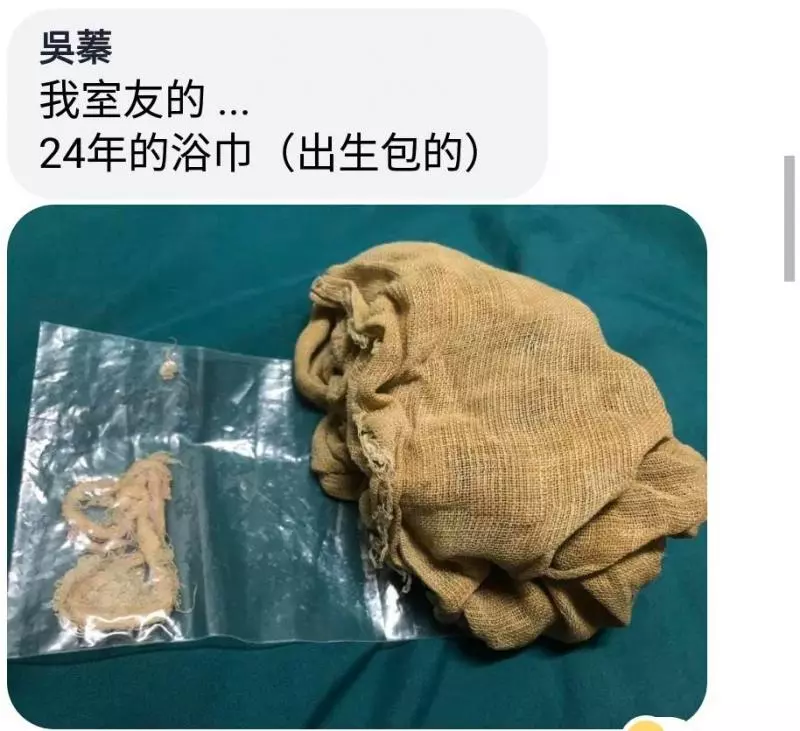 陪伴妹妹22年的寶貝竟變成謎樣生物,一路「吃」到現在已經讓人猜不透原形!網友:吃了22年真是物超所值!