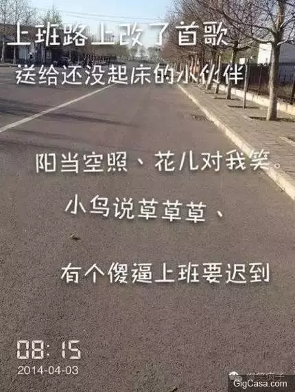 這不是活虐單身狗嘛!坐個地鐵都讓單身狗淚奔!