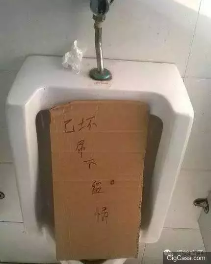 這不是活虐單身狗嘛!坐個地鐵都讓單身狗淚奔!