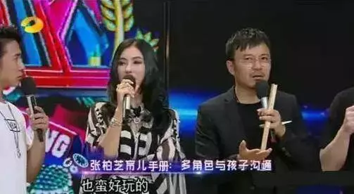 張柏芝官宣喜訊,首度承認三胎生父的身份,粉絲:終於說出來了
