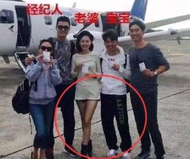 張丹峰要完!洪欣與張丹峰必離婚!兩張圖片神還原看完背後發涼!