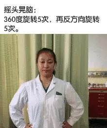 【頸椎病】是氣血供應不上!教你這樣「滾一滾」,不動脖子搞定頸椎疼痛(附頸椎操!)