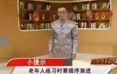 【頸椎病】是氣血供應不上!教你這樣「滾一滾」,不動脖子搞定頸椎疼痛(附頸椎操!)