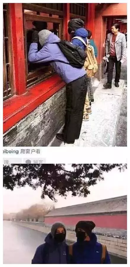 王菲個人帳號被曝光:與謝霆鋒私下約會照