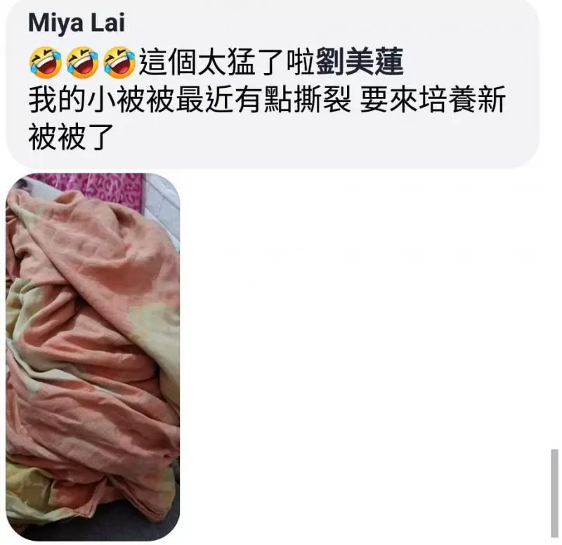 陪伴妹妹22年的寶貝竟變成謎樣生物,一路「吃」到現在已經讓人猜不透原形!網友:吃了22年真是物超所值!