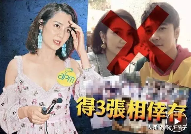 馬蓉自曝財產分割協議,開腔嘲諷王寶強:沒有他地球都不轉了!