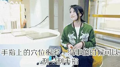 高圓圓為懷孕苦喝中藥一年多,家中自備700種藥材已成「女中醫」!