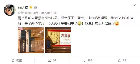 洪欣人財兩空?被李嘉欣罵蠢女人,莫少聰曾發飆拒認兒子姓張!