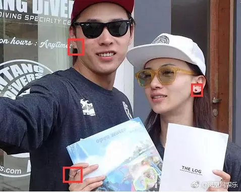 【魏瓔珞和"賤男"爆熱戀?!】洪堯手滑po「和吳謹言親密合照」, 秒刪還是被捉到!網友: 不准傷害她!