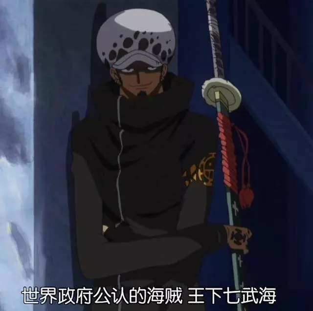 海賊王分析:四十年後海軍再出英雄,洛基港事件真相究竟是什麼?