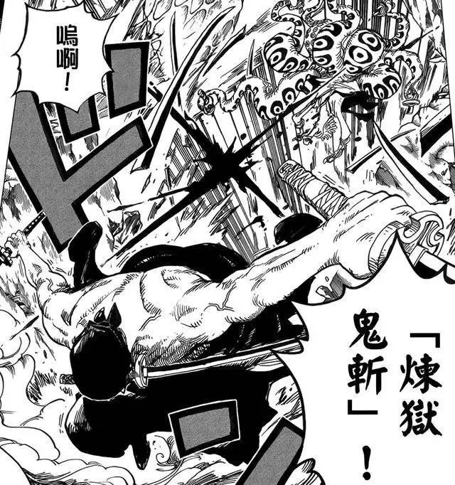 索隆修煉歸來戰鬥集合:出手就秒人!