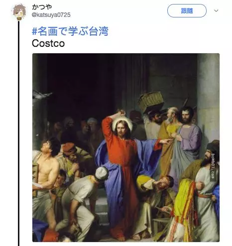 日本人用名畫譬喻他眼中的「台灣日常」網友看後都覺得中肯到爆!快笑瘋XD