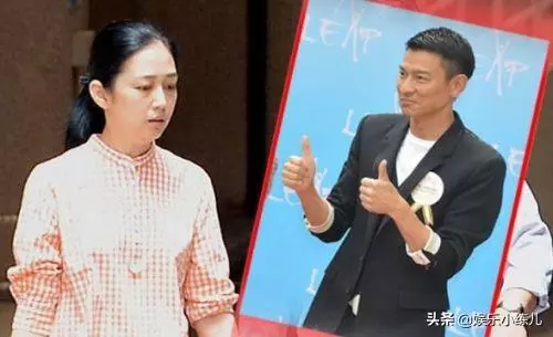 朱麗倩——劉德華終其一生的女人!甘願做華仔背後的女人