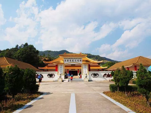 這裡住著一群半個世紀前,被刻意遺忘了的中國人