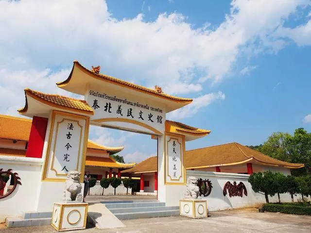 這裡住著一群半個世紀前,被刻意遺忘了的中國人