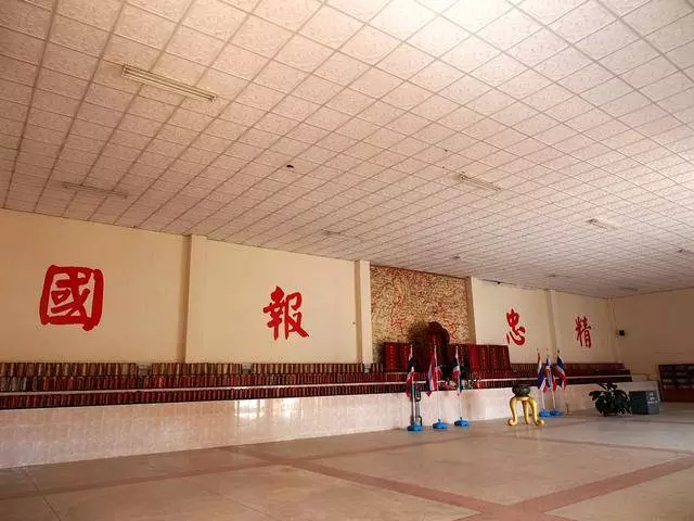 這裡住著一群半個世紀前,被刻意遺忘了的中國人