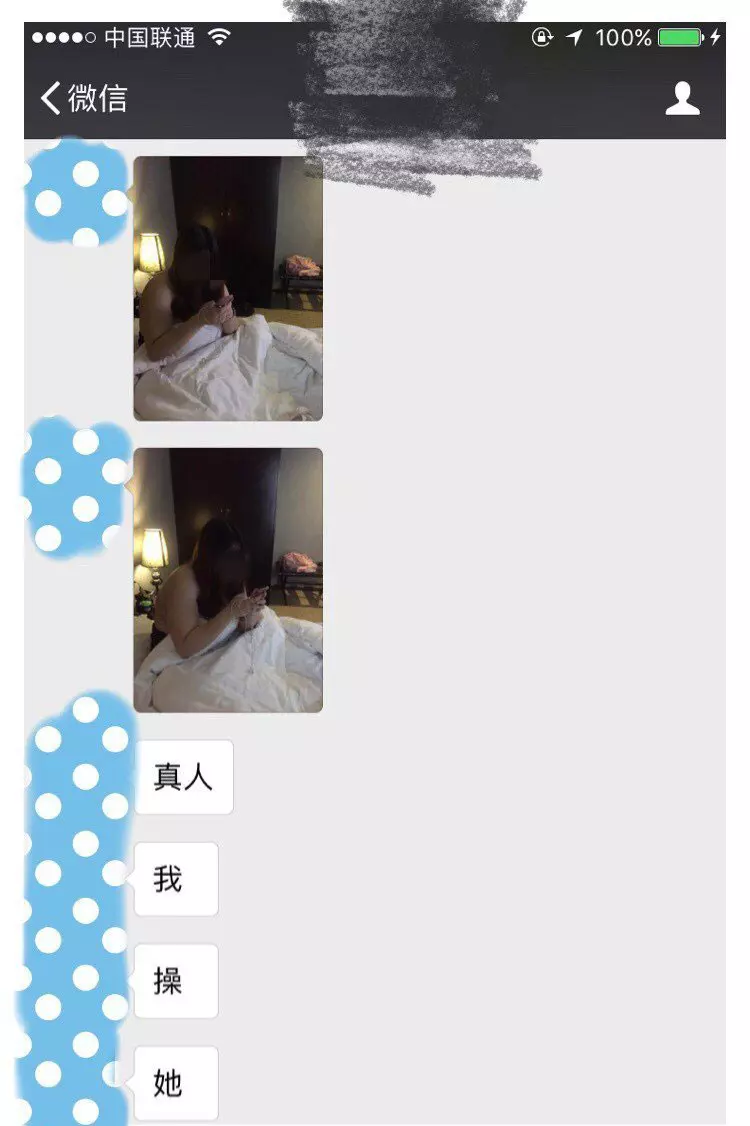 男子夜深約到「雪球妹」超high 想不到見到「3D本尊」後卻只敢含淚躲廁所...