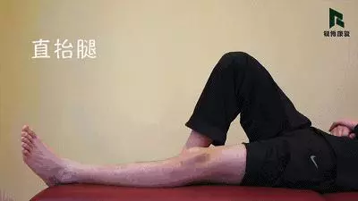 1個動作,輕鬆緩解脖子疼、肩膀疼、腰疼、腿疼,讓你健步如飛!