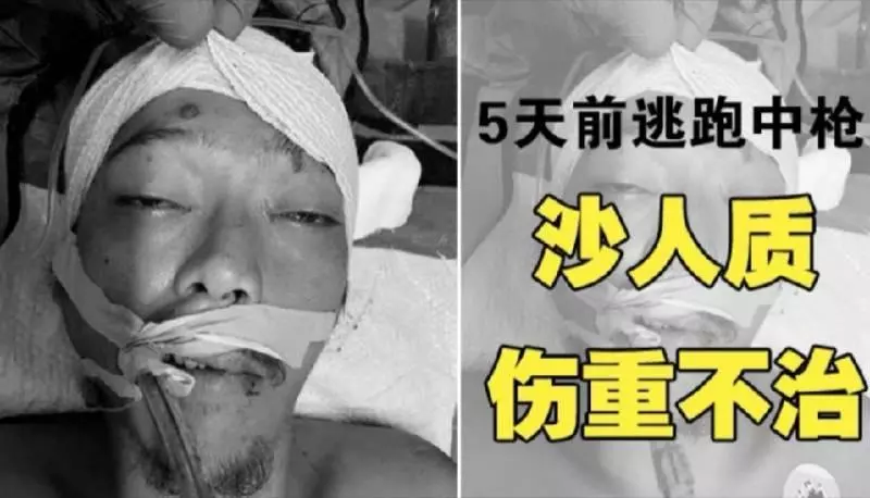 【最新消息】5天前逃跑中槍·沙人質傷重不治