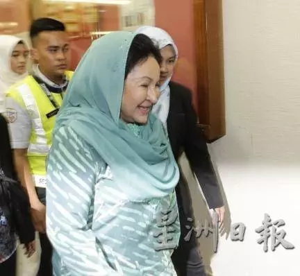 再次被控!羅斯瑪不認罪