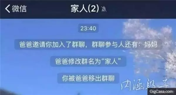 31張照片讓我笑抽了!尤其是第22張,妹子在家裡睡成這樣...看到差點硬了!
