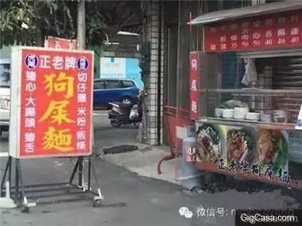 31張照片讓我笑抽了!尤其是第22張,妹子在家裡睡成這樣...看到差點硬了!