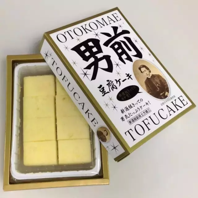 日本為什麼沒有淘寶?內幕都在這裡!