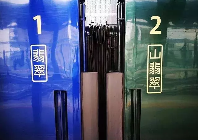 吃喝玩樂日本游丨日本最有特色的小火車,都在這裡了