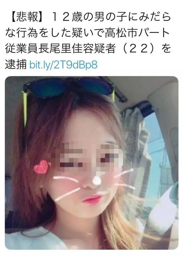 12歲男童衝百公里找人妻上床,網友肉搜22歲人妻竟是正妹 !