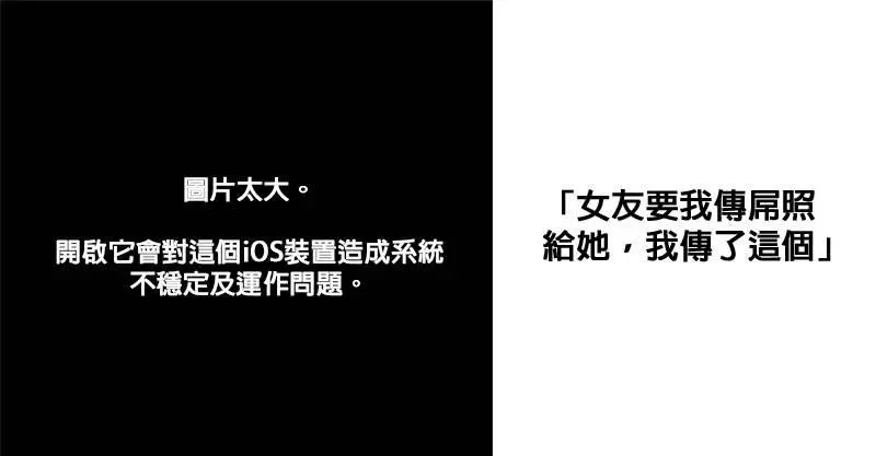 24位使盡吃奶力氣確保感情永遠不會無聊的男友/腦公們!~~~