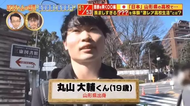 全校都是我後宮!高校唯一男學生「被159位女生圍繞」 他無奈揭開「悲慘校園生活」:每天都爽到很痛苦