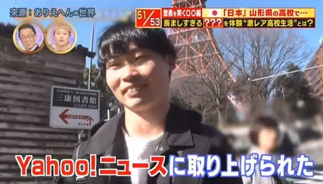 全校都是我後宮!高校唯一男學生「被159位女生圍繞」 他無奈揭開「悲慘校園生活」:每天都爽到很痛苦