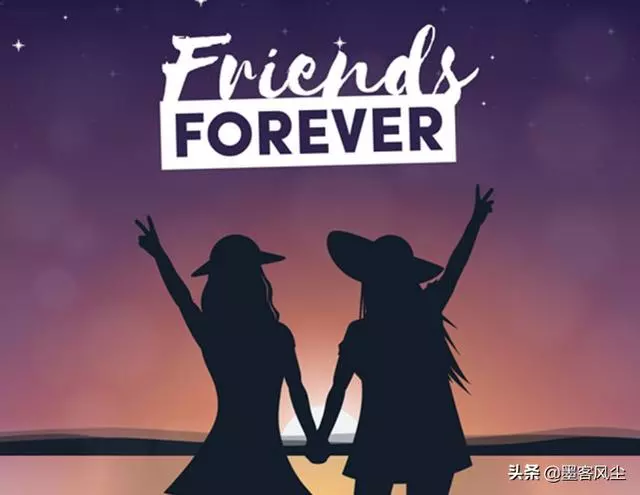 真正的朋友就是「當你跌倒時上去扶你,當你輝煌時原地鼓掌」不會過多打擾